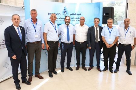 المؤتمر السنوي الاحتفالي لمياهكم يعلن ضم مجلسي البطوف وبستان المرج